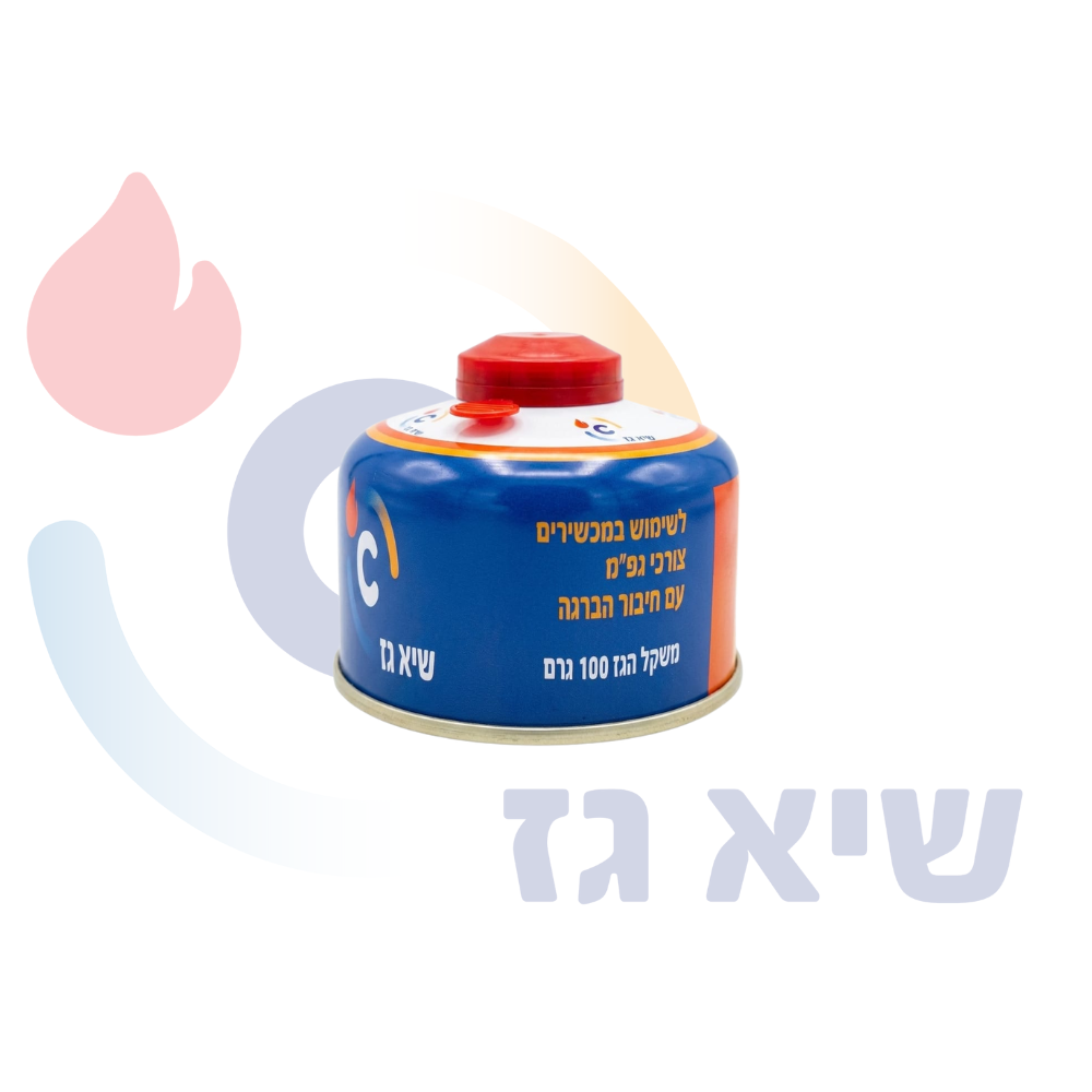 מיכל גז חד פעמי 100 גרם