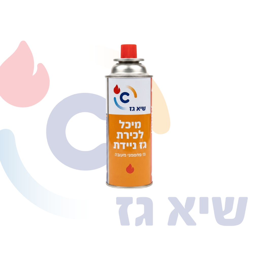 מיכל גז חד פעמי 227 גרם