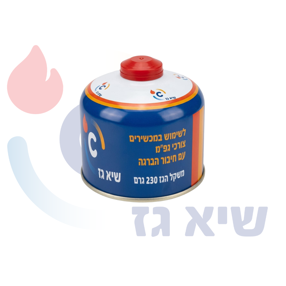 מיכל גז חד פעמי 230 גרם