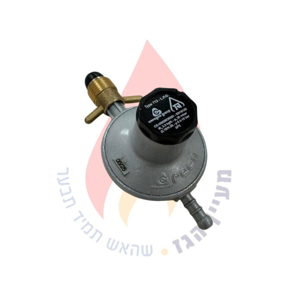 ווסת למנגל או טאבון, לחץ 30 מיליבר, 2.5 ק''ג בשעה