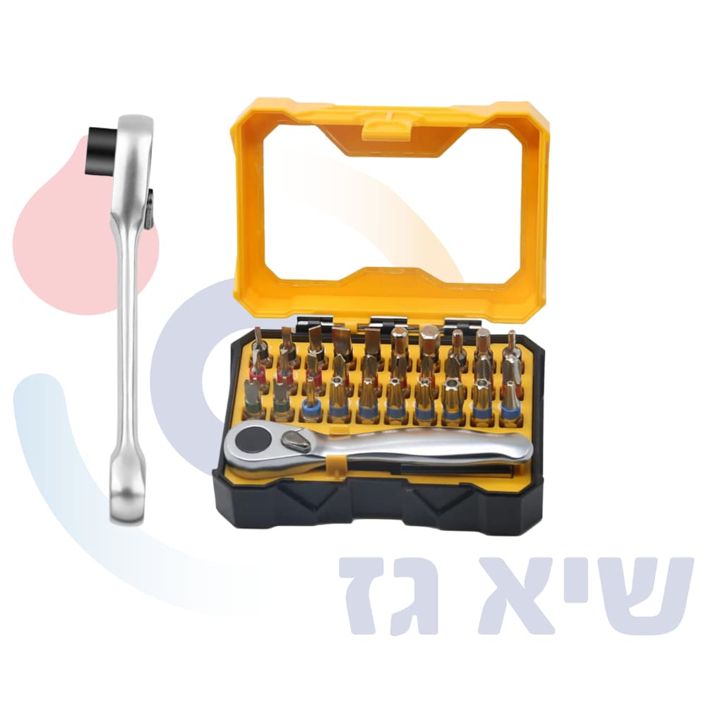 סט ביטים עם רצ'ט איכותי מאוד