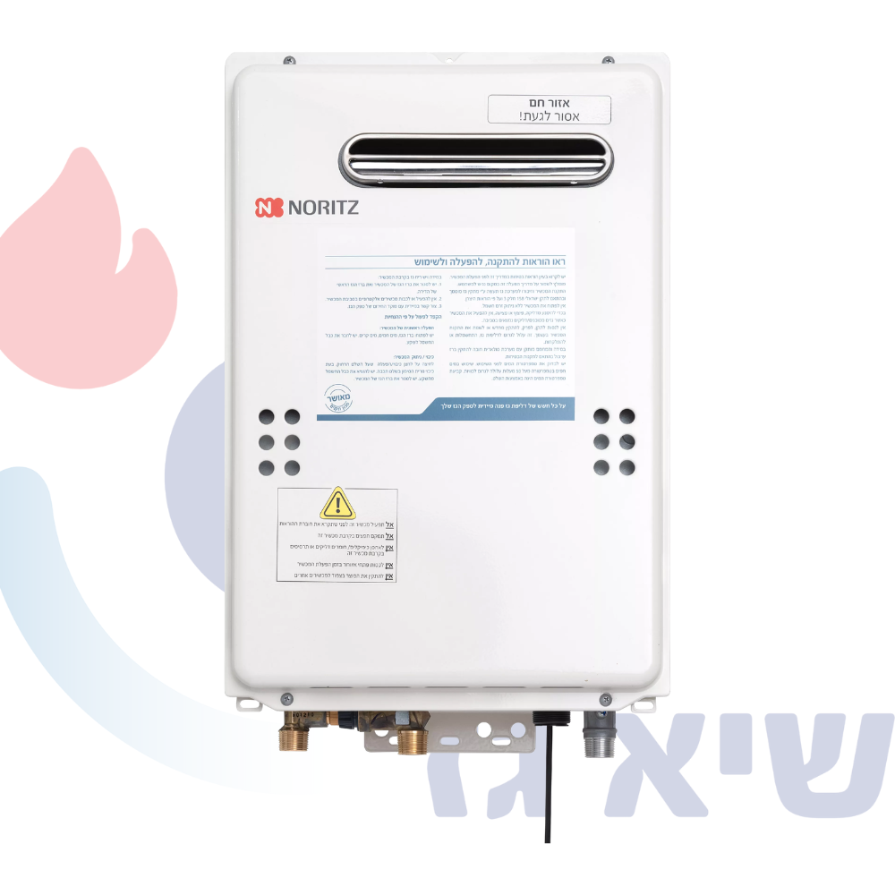 מחמם מים נוריץ 17 ליטר – תמונה 2